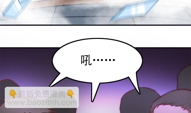 第49话 你没事就好了(1/2)-第51话