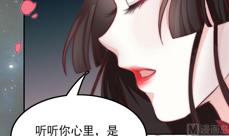 第49话 你没事就好了(1/2)-第51话