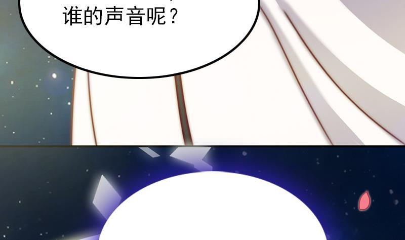 第49话 你没事就好了(1/2)-第51话