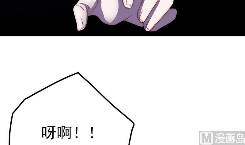 第49话 你没事就好了(1/2)-第51话