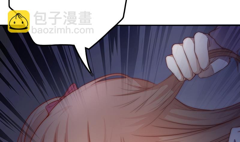 第49话 你没事就好了(1/2)-第51话