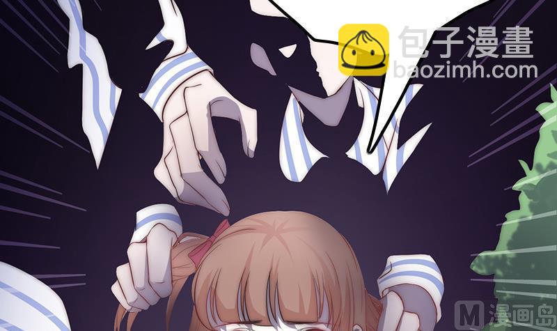 第49话 你没事就好了(1/2)-第51话