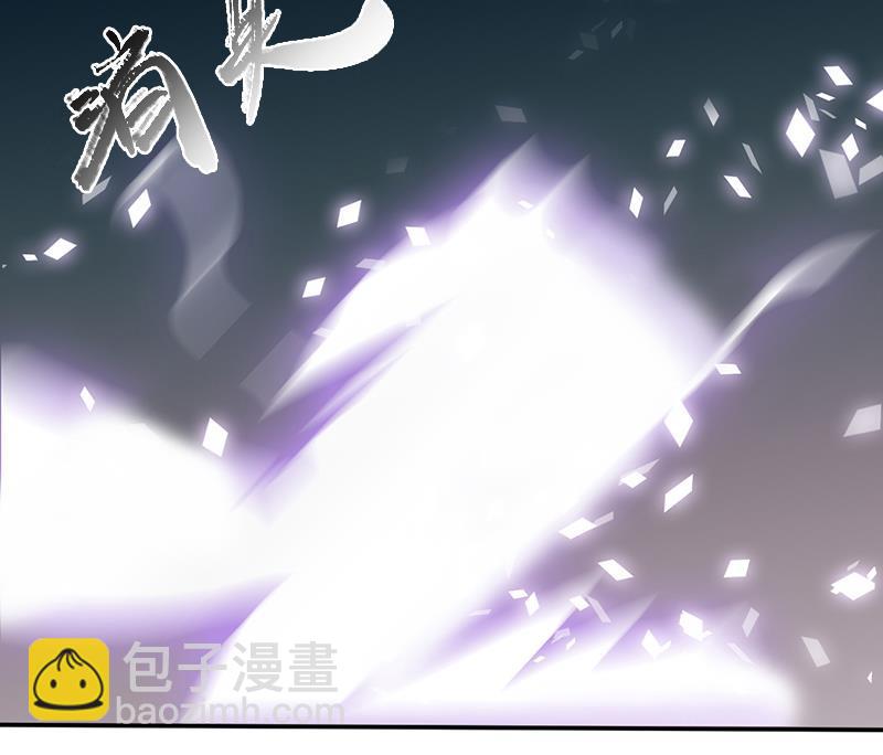 第53话 击败幻梦兽(1/2)-第55话
