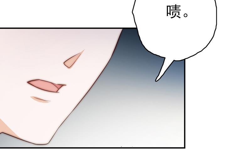 第60话 化妆助理安小仙(1/2)-第61话
