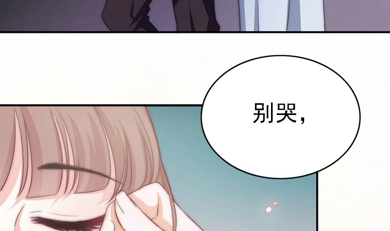第64话 我自有妙计(1/2)-第65话