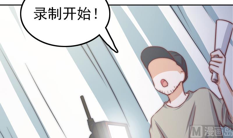 第64话 我自有妙计(1/2)-第65话