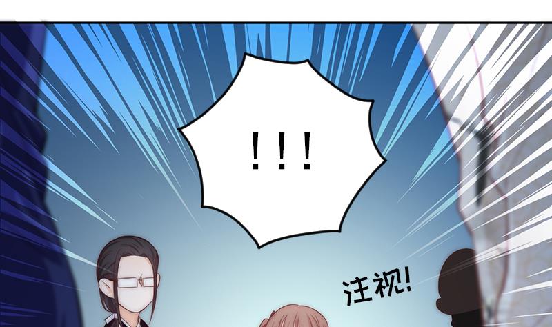 第66话 补救的方法(1/2)-第67话