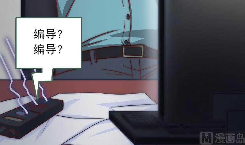 第68话 直播赌博(1/2)-第69话