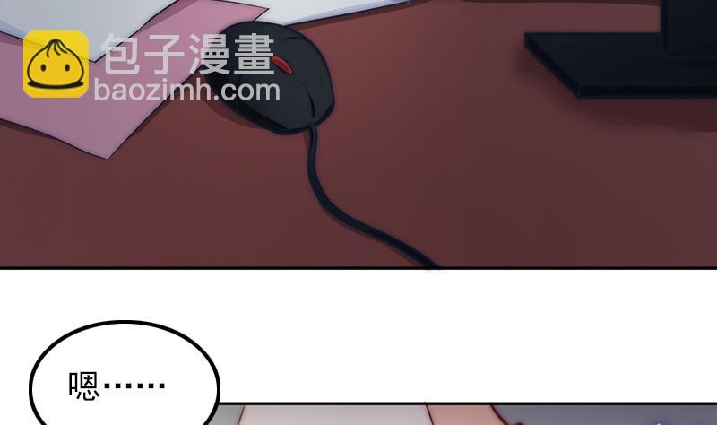 第68话 直播赌博(1/2)-第69话