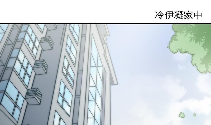 第68话 直播赌博(1/2)-第69话