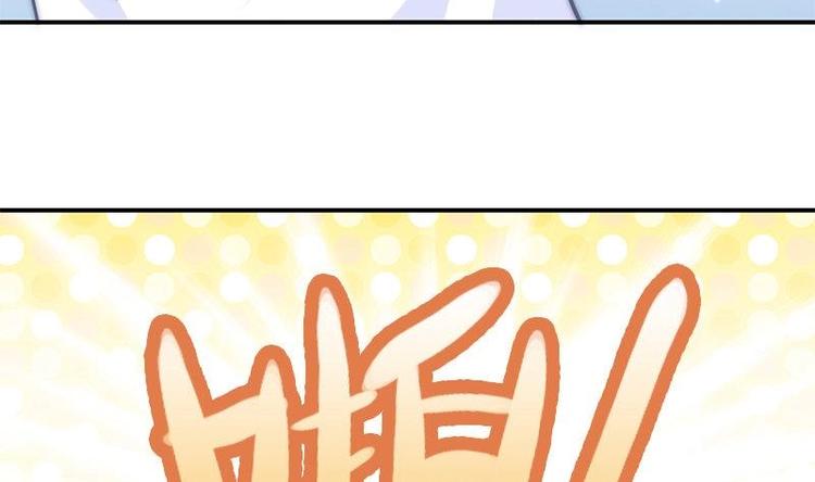 第7话 公然受辱(1/2)-第9话