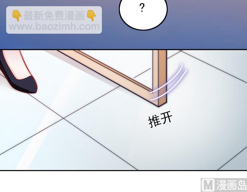 第70话 我会为你赢(1/2)-第71话