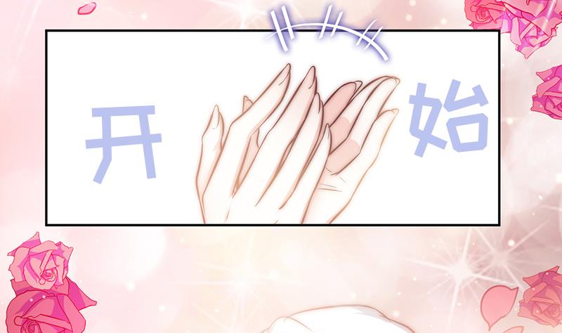 第72话 羞耻的排练(1/2)-第73话