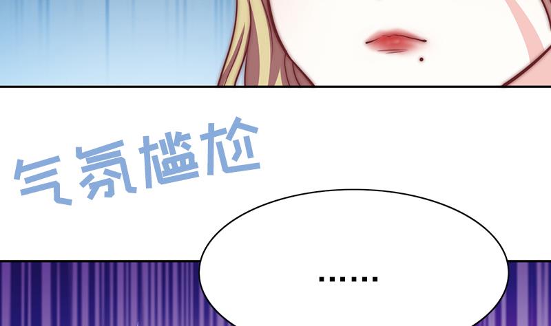 第72话 羞耻的排练(1/2)-第73话
