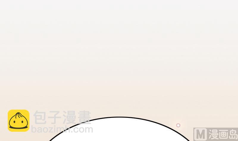 第74话 神秘粉丝(1/2)-第75话