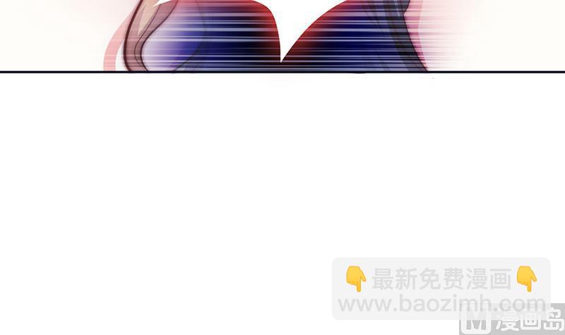 第76话 安小仙演女主？(1/2)-第77话