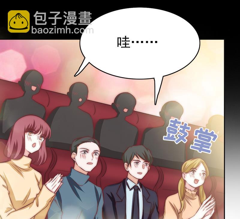 第78话 第一场(1/2)-第79话