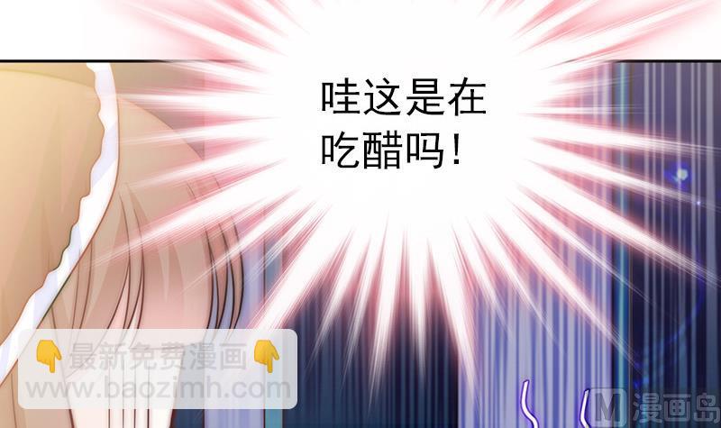 第78话 第一场(1/2)-第79话