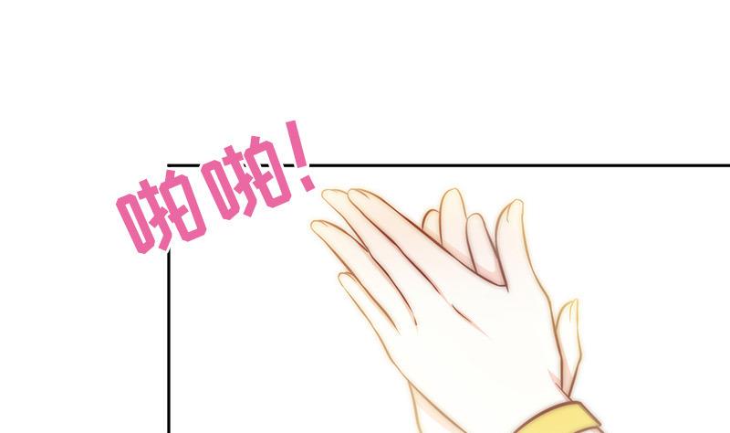 第80话 胜利属于我们(1/2)-第81话