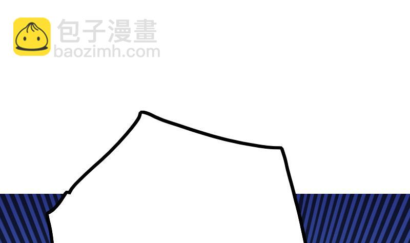 第84话 你们懂什么艺术(1/2)-第85话