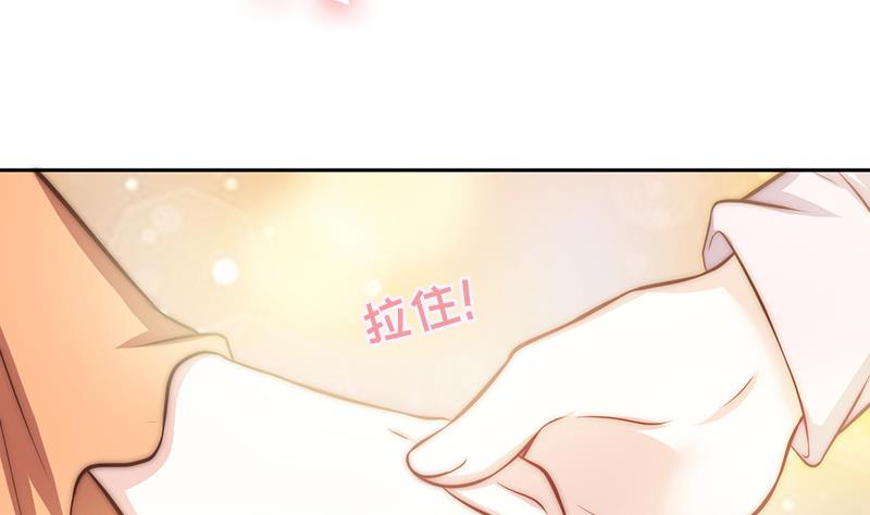 第88话 焰火与霜 2(1/2)-第89话