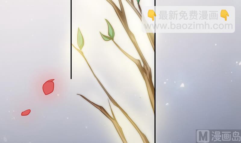 第88话 焰火与霜 2(1/2)-第89话
