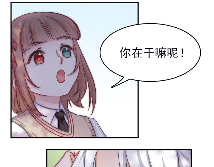 第9话 身边的妖怪-第11话