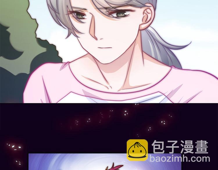 第9话 身边的妖怪-第11话