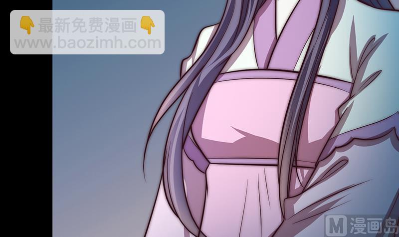 第92话 焰火与霜 6(1/2)-第93话