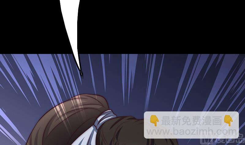 第92话 焰火与霜 6(1/2)-第93话