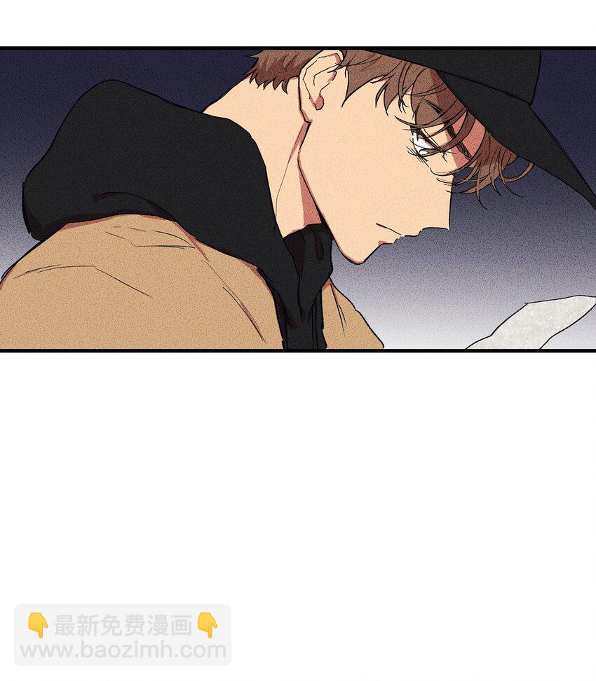 🍘文學少年 00 记忆中的“你” 第43页