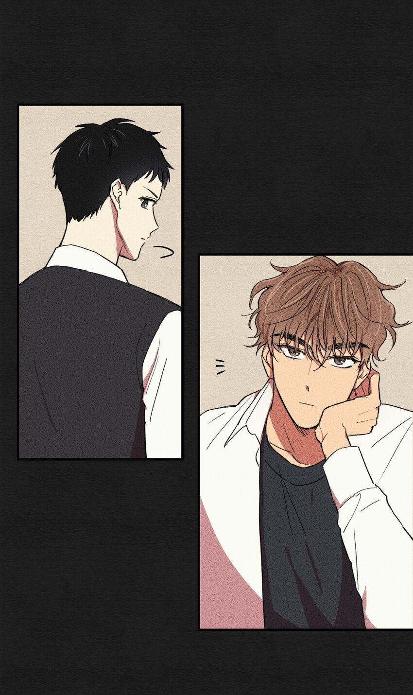 🍘文學少年 02 我过得并不好！ 第8页
