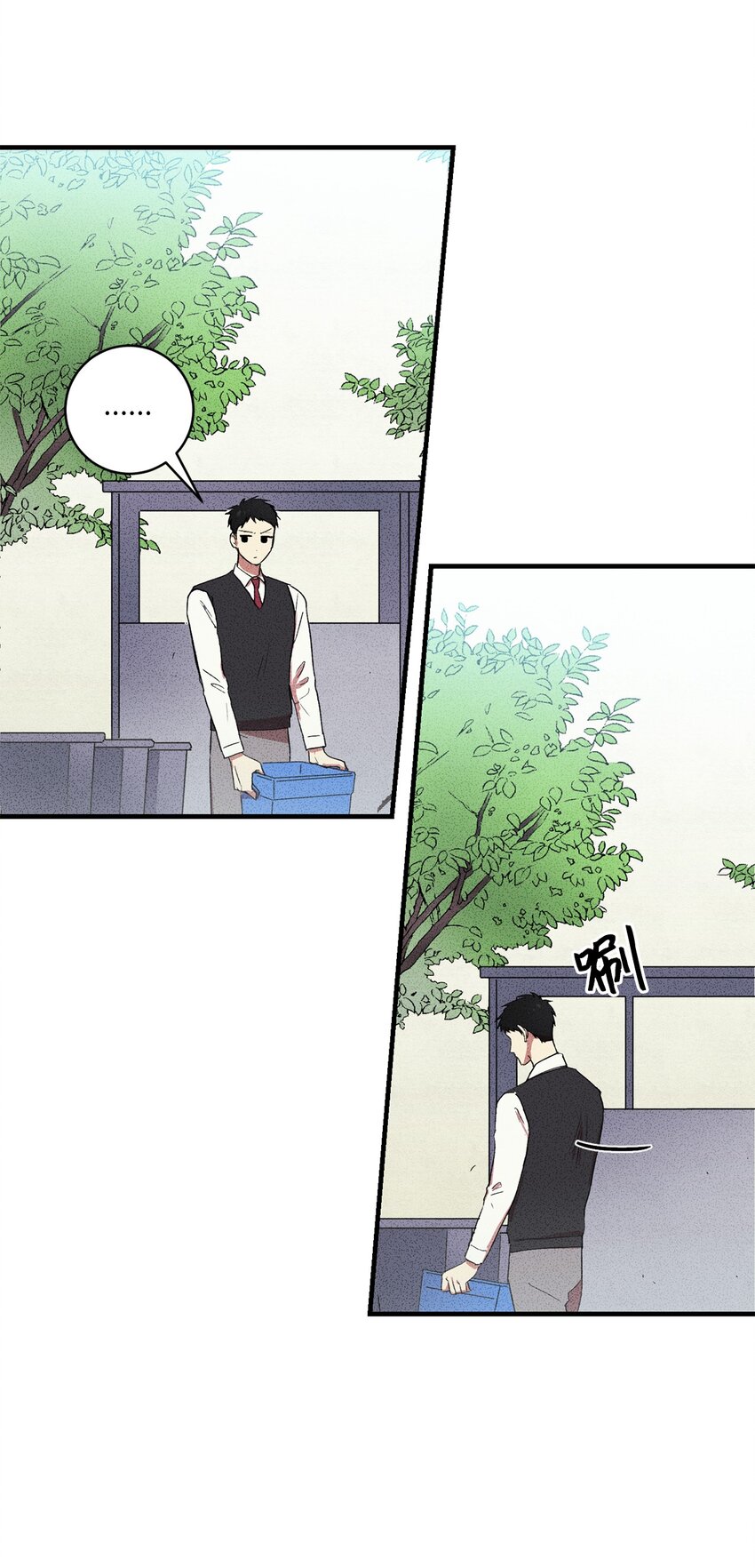 🍘文學少年 04 又见面了！ 第2页