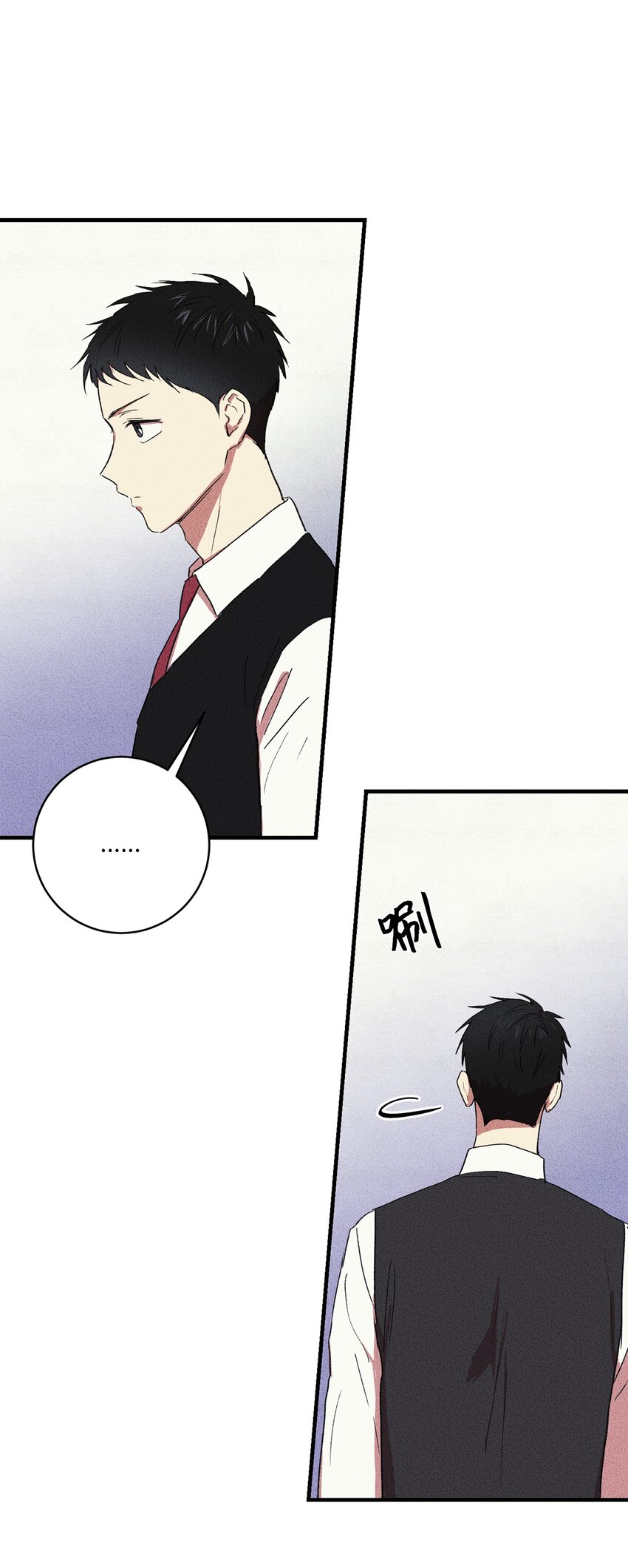 🍘文學少年 04 又见面了！ 第24页