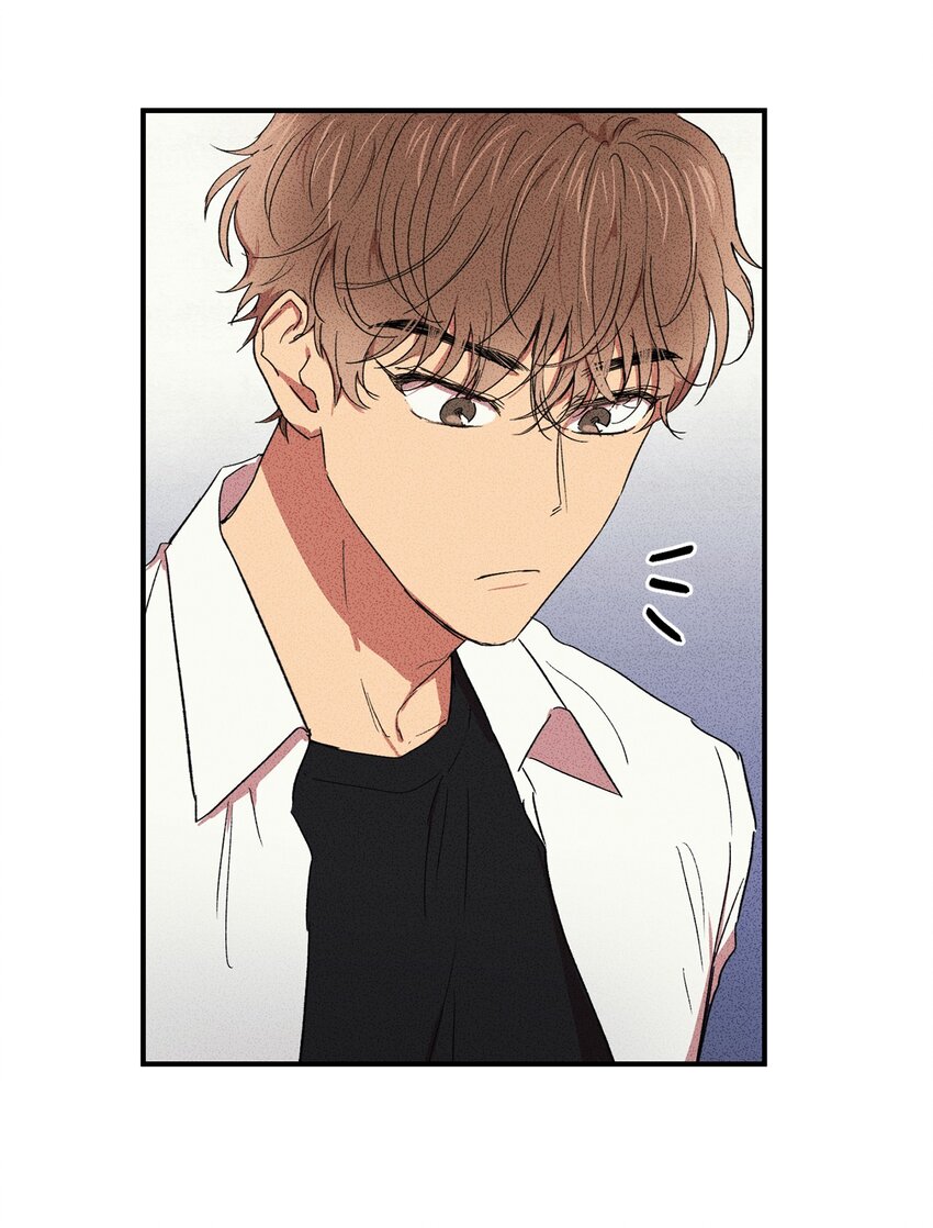 🍘文學少年 04 又见面了！ 第26页