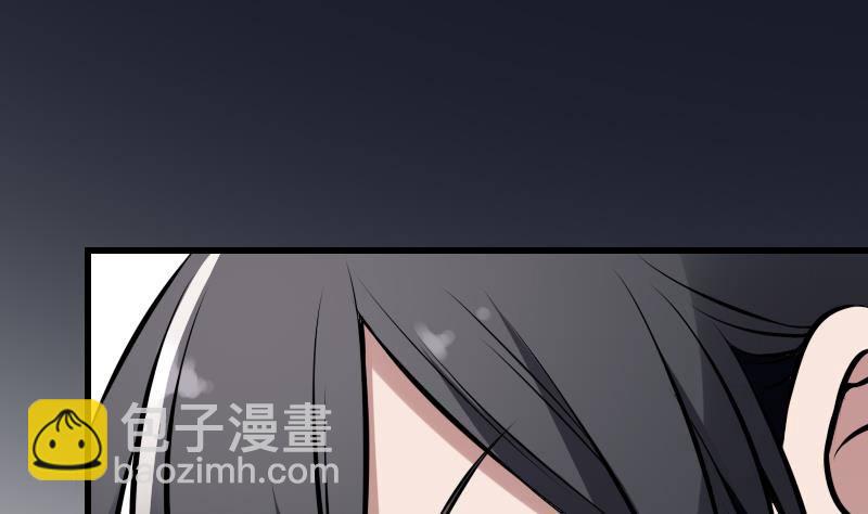 第11话 心怀鬼胎(1/2)-第11话