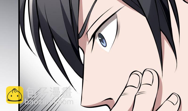 第11话 心怀鬼胎(1/2)-第11话