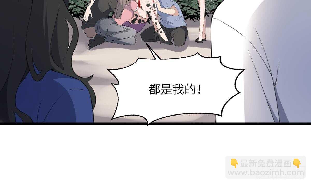 第101话 癌变的魅力-第101话