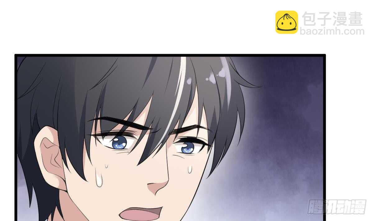 第101话 癌变的魅力-第101话
