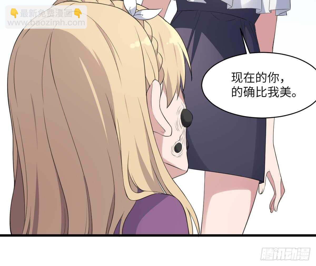第101话 癌变的魅力-第101话