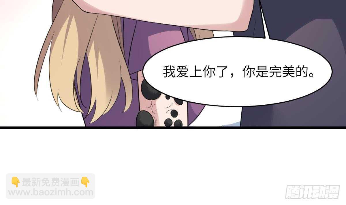 第101话 癌变的魅力-第101话