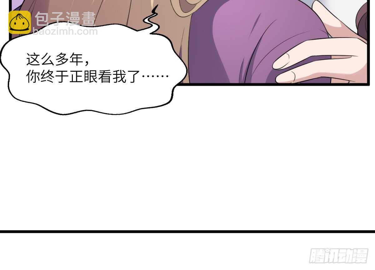 第101话 癌变的魅力-第101话