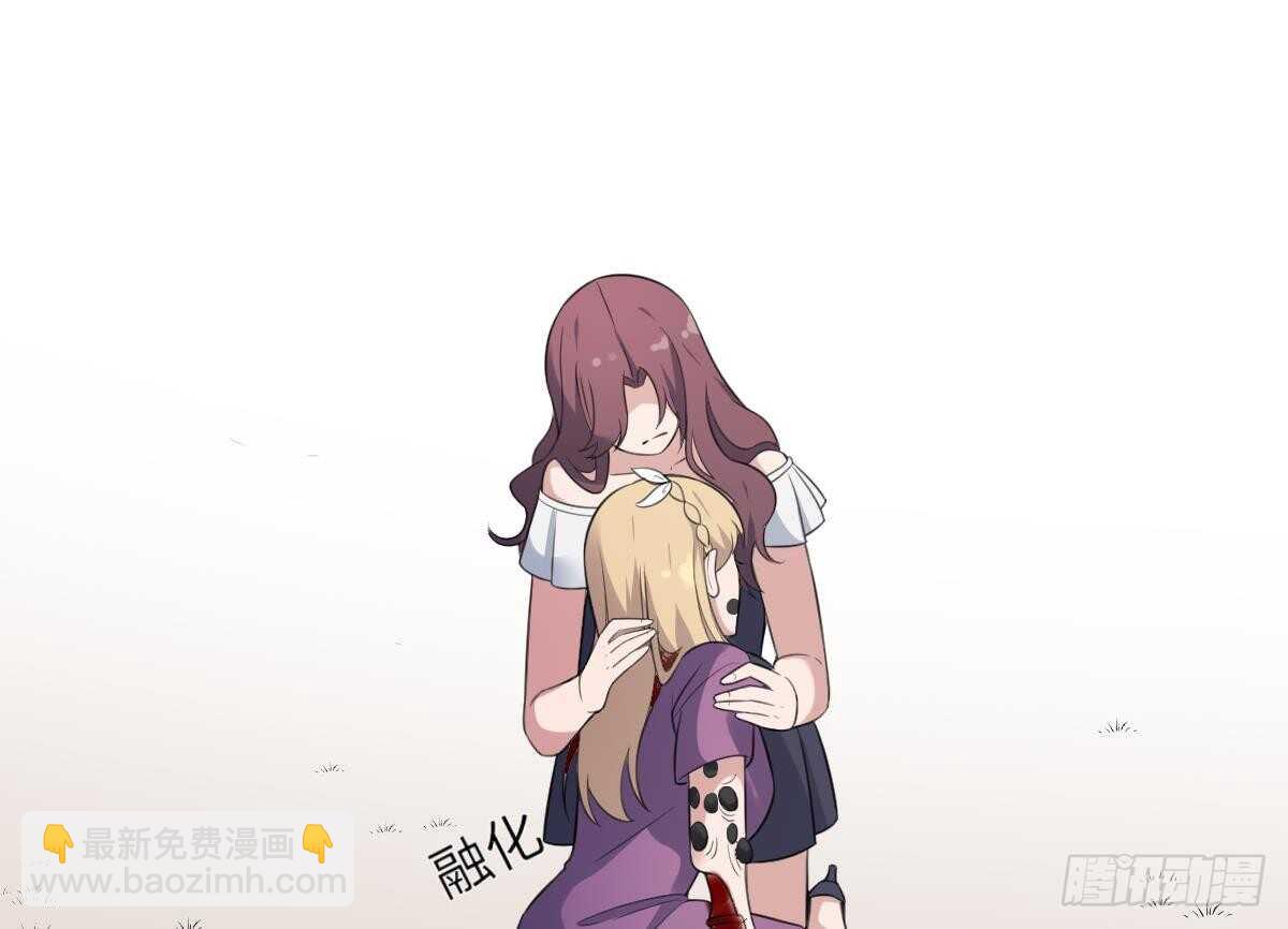 第101话 癌变的魅力-第101话