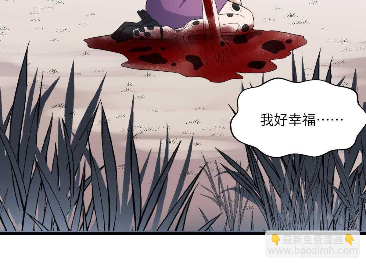 第101话 癌变的魅力-第101话