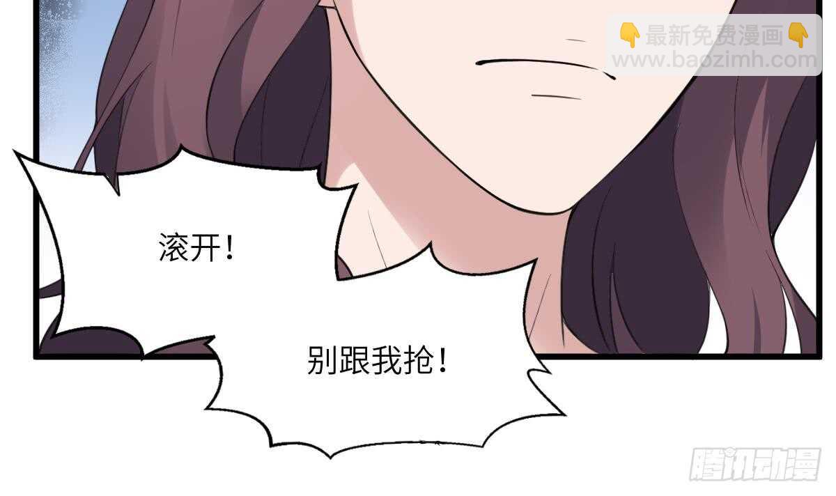 第101话 癌变的魅力-第101话