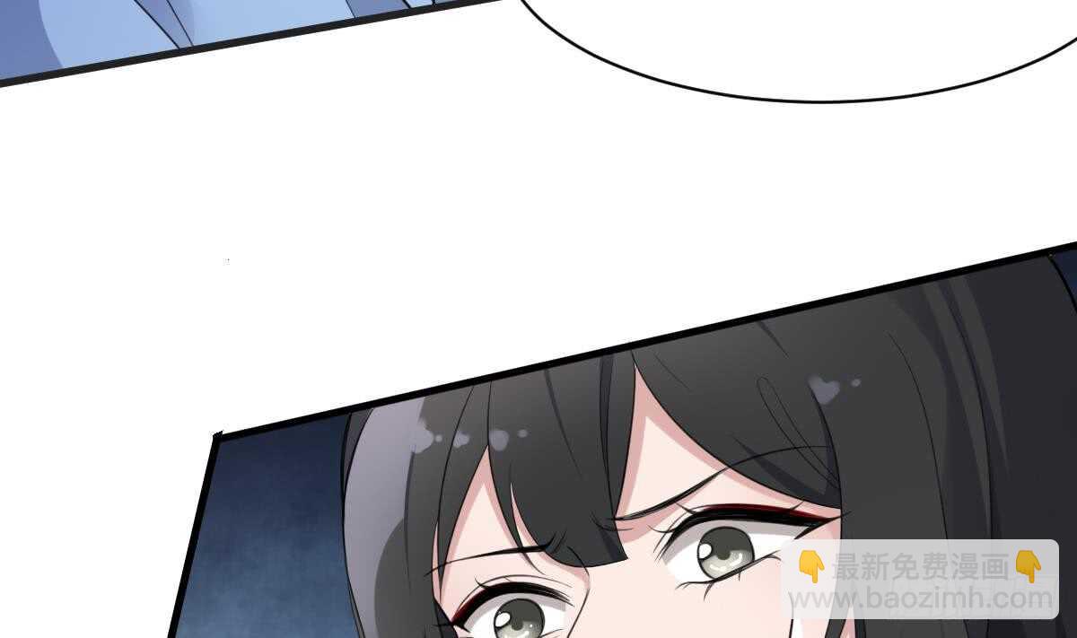第103话 灵魂的味道-第103话