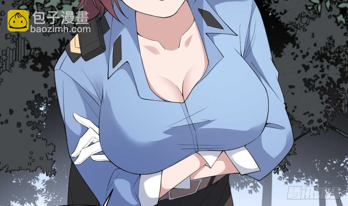 第103话 灵魂的味道-第103话