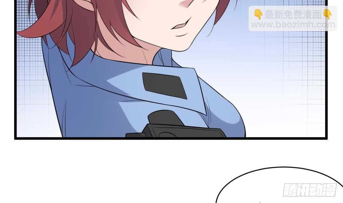 第103话 灵魂的味道-第103话