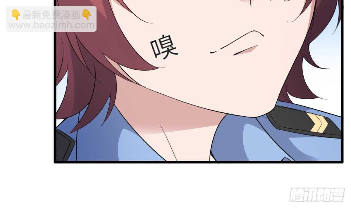 第103话 灵魂的味道-第103话