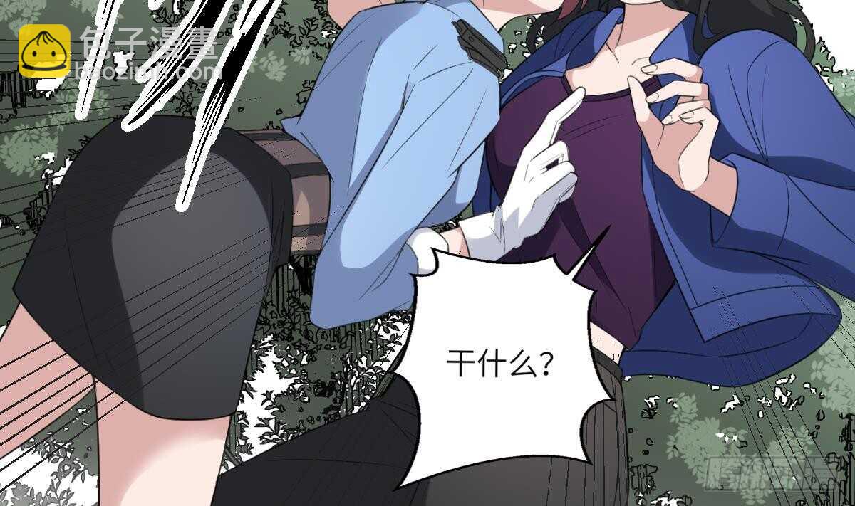 第103话 灵魂的味道-第103话